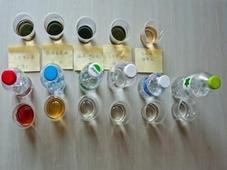 【收藏】污水处理工艺动态动画