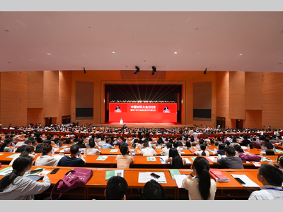 中国材料大会2026在武汉隆重举行