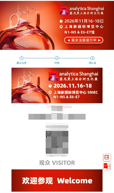 图片7
