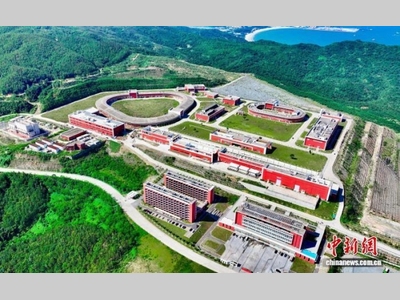 中国建成世界首台“三合一”先进重离子研究装置 投入科研试运行