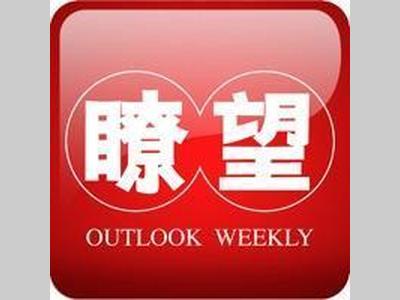 瞭望｜为AI而造：科研仪器新方向