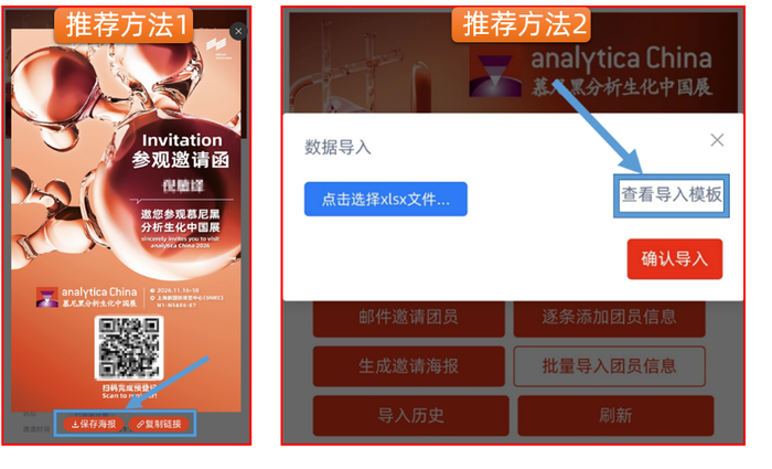 图片6