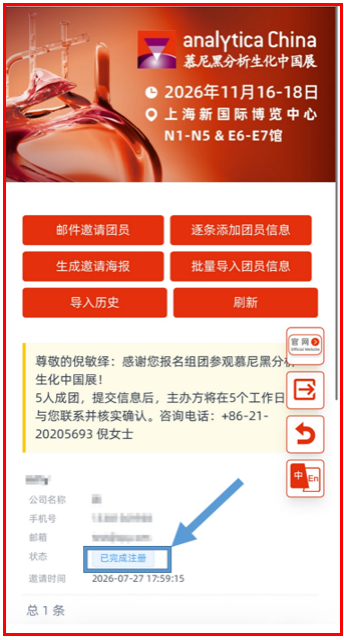 图片7