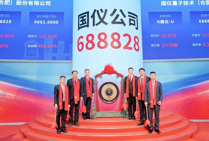 微信图片_2026-08-11_103918_176 微信图片_2026-08-11_103918_176