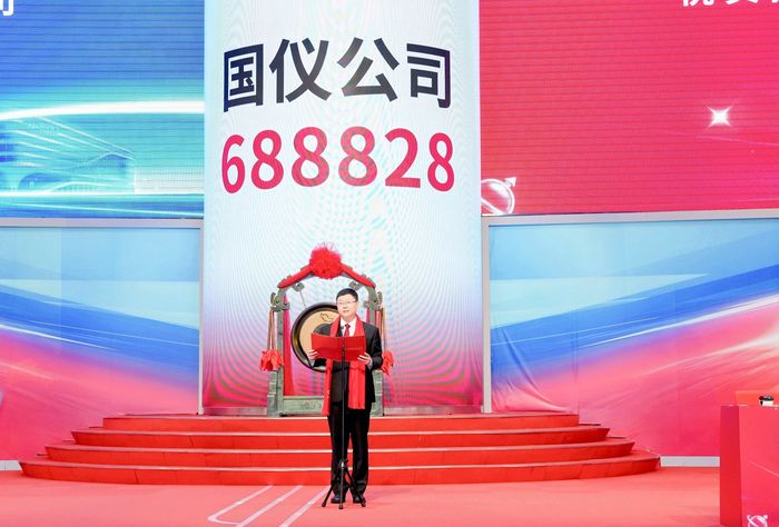 微信图片_2026-08-11_113635_061 微信图片_2026-08-11_113635_061