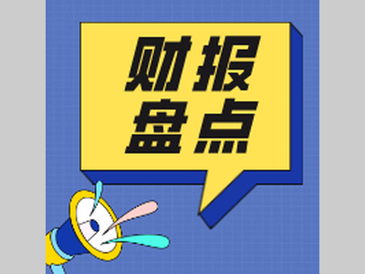 从 2026 半年报看国产力量：6 家工业测量与检测仪器厂商财报盘点