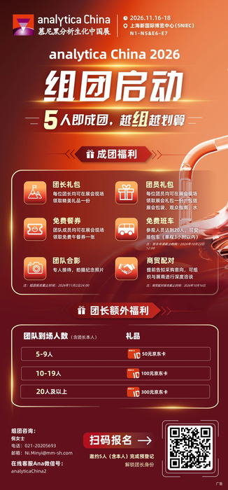 图片7