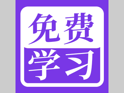 半导体湿电子化学品检测技术专题研讨会报名启动