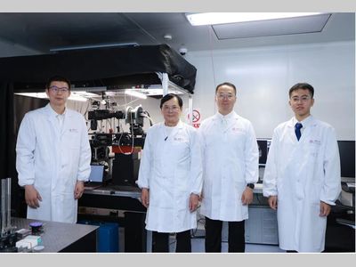 仅重1克！清华团队研制成功世界最轻介观显微镜