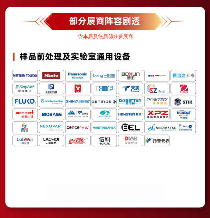 图片7