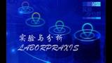 中药智能制造解决方案