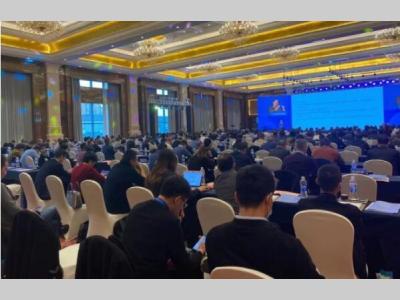 关于召开2021年仪器仪表产业发展峰会暨中国仪器仪表行业协会八届五次理事会议的通知