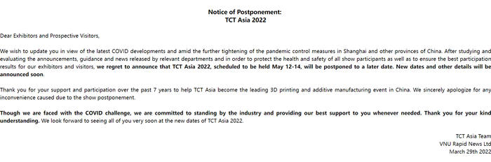E-tct E-tct