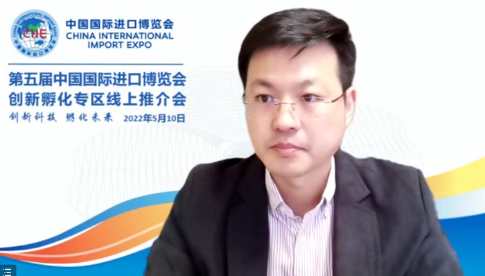 照片1 国家会展中心(上海)总裁助理宋尚哲致辞 照片1 国家会展中心(上海)总裁助理宋尚哲致辞