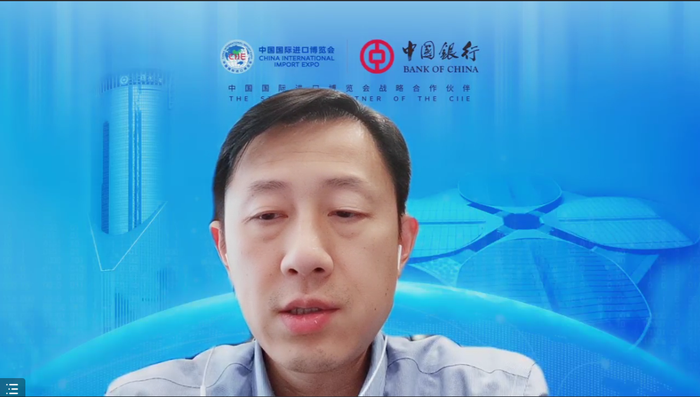 滚动照片2 中国银行上海市分行副行长张欣园致辞 滚动照片2 中国银行上海市分行副行长张欣园致辞
