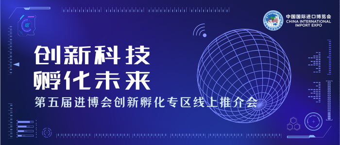 微信公众号推文头图 微信公众号推文头图