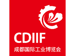 关于2022成都国际工业博览会延期定档通知
