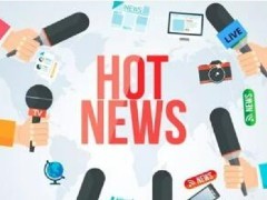EVTECH EXPO第十五届上海国际新能源汽车技术博览会延期举办公告