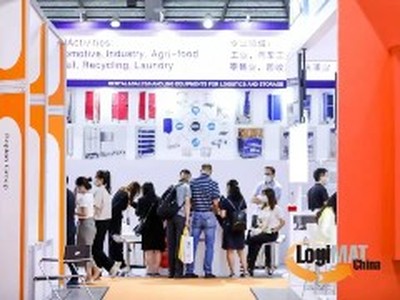 重要通知 | LogiMAT China 2022将于11月8-11日举办！