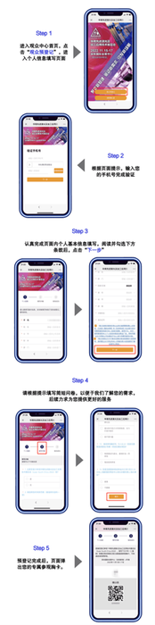 图片2 图片2