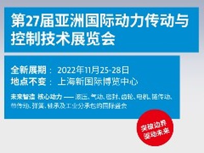 2022，让我们期待久违的重逢