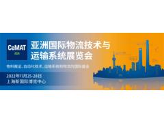 【重要通知】2022，让我们期待久违的重逢