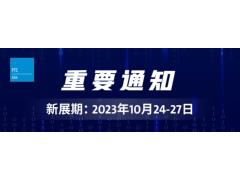 君问归期已有期，更好的明天再相遇~