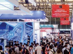 重要 | 关于AMTS & AHTE South China 2022延期举办的通知