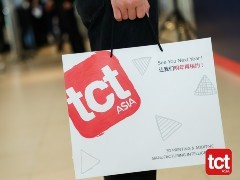 定档！2023年上海见，和TCT亚洲展相约九月