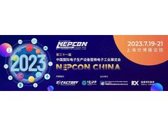 关于“第三十一届中国国际电子生产设备暨微电子工业展(NEPCON China 2023) ”定档公告