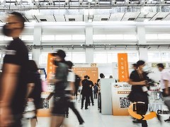LogiMAT China 将于 2023 年 6 月再次起航