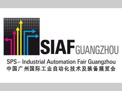 前沿自动化技术荟萃SIAF 2023 3月1至3日广州再度亮剑