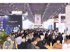 人气爆棚！第七届广东泵阀展强势回归——第七届广东泵阀展携手广东水展盛大开幕