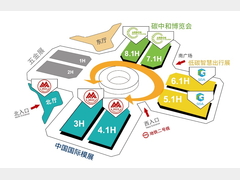 中国模展协同五展同期，共享产业优势—— DMC2023将于6月上海盛大开幕！