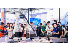 振威天津工博会5月11日闭幕：9万买家齐聚 展现制造业与会展业重振新活力