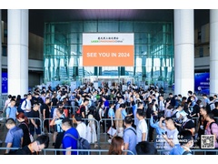 见证飞跃，光耀未来——第十七届慕尼黑上海光博会圆满闭幕