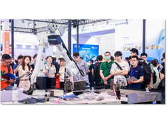 第20届天津工博会—自动化展 赋能数字化经济产业发展