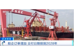 订单排到2028！搞定船舶中厚板切割/焊接，关键看激光