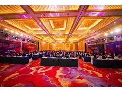 风华25载，携手筑梦未来丨世信国际会展集团25周年工作总结暨表彰大会圆满举行