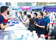 3月起航 | 2024生物技术产业装备展暨生物发酵系列展，不容错过的行业盛宴