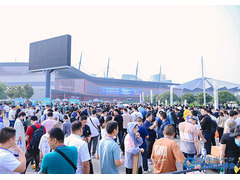 2024第20届郑州工业装备博览会 邀请函