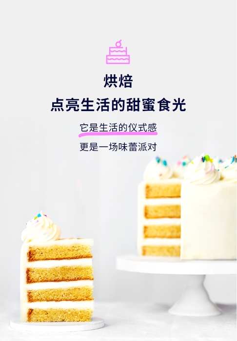 微信截图_20240513142918