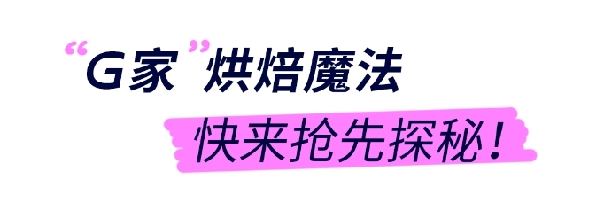 微信截图_20240513143749