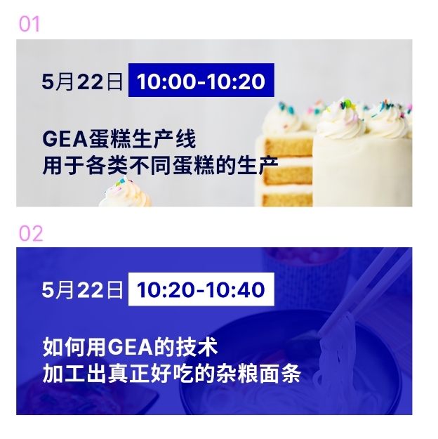 微信截图_20240513145824