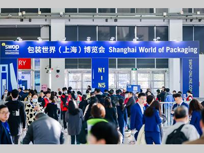 swop 2024前瞻：聚焦全球食品加工与包装三大热点