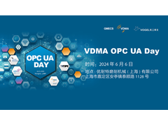 VDMA OPC UA Day