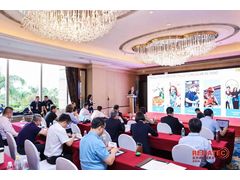 共筑绿色循环新未来，第三届中欧汽车零部件再制造高峰论坛报名启动！