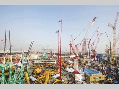 追光而遇 万象生辉——bauma CHINA 11月将在上海举行