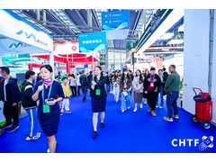 “科技创新”绘就中国式现代化图景 中国科技第一展——高交会11月深圳举行