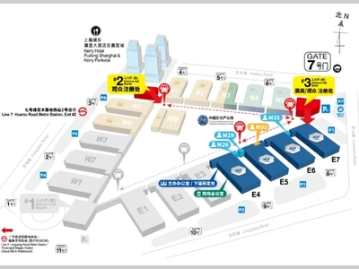 展商注意！ 参展商进馆须知及轮候证办理方法时间务必知晓！